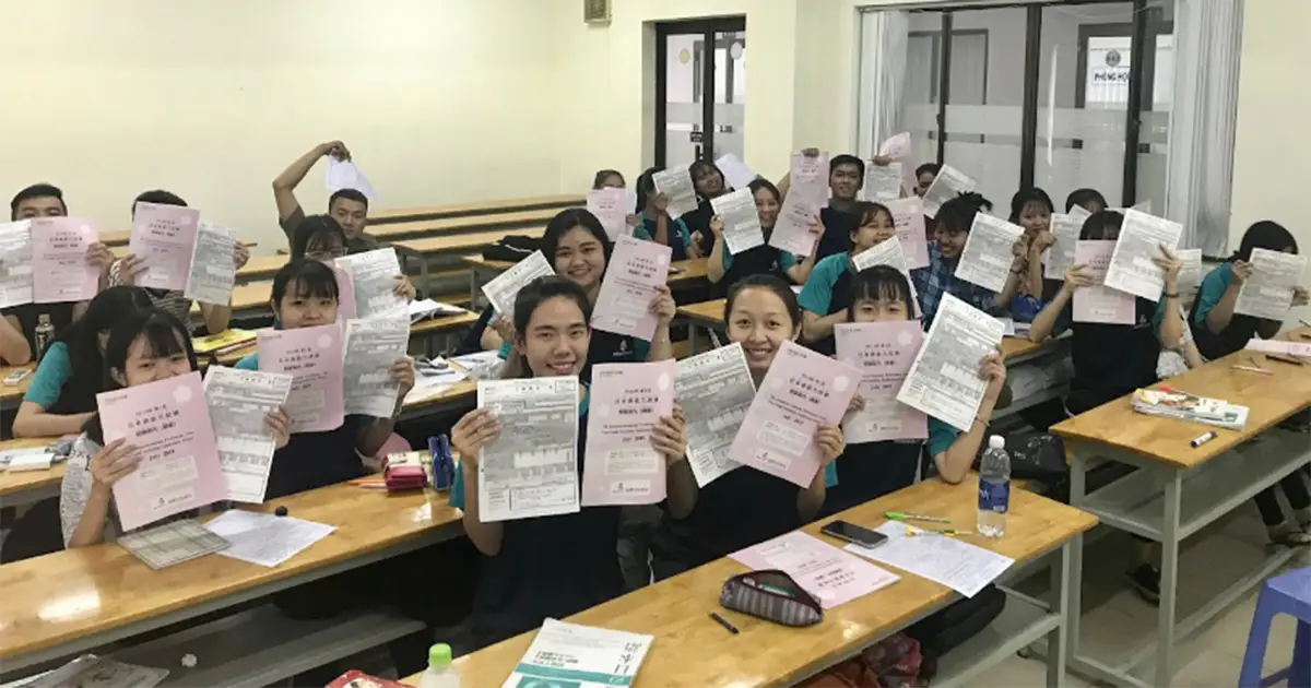 Nhật ngữ Nam Nhật Nam